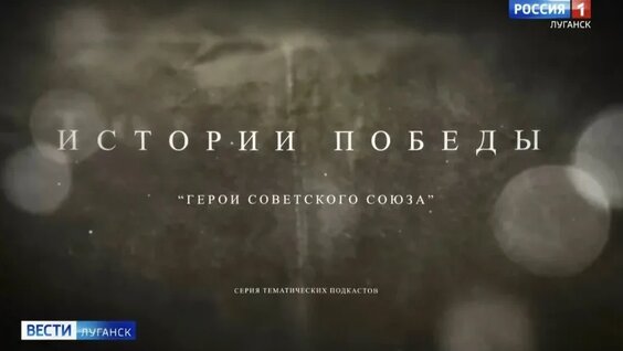 Георгий Береговой VK Видео