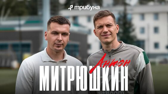 Георгий Джикия YouTube
