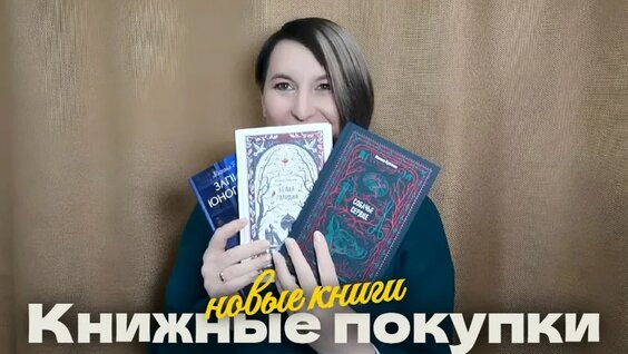 Георгий Вайнер VK Видео