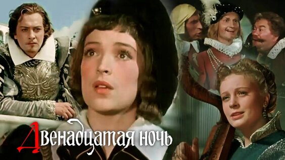 Георгий Вицин Rutube