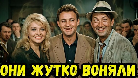 Георгий Вицин YouTube