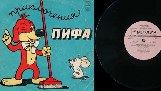Георгий Вицин VK Видео