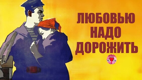 Георгий Юматов YouTube