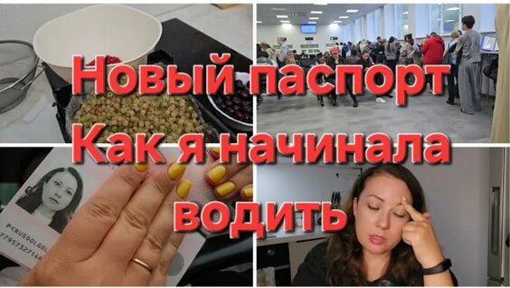 Георгий Юматов Rutube