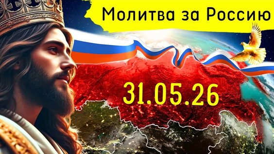 Герман Греф YouTube