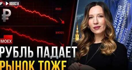Герман Греф YouTube