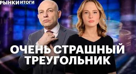 Герман Греф YouTube