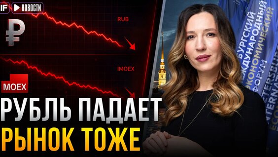 Герман Греф VK Видео