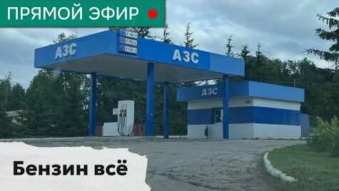 Герман Греф YouTube