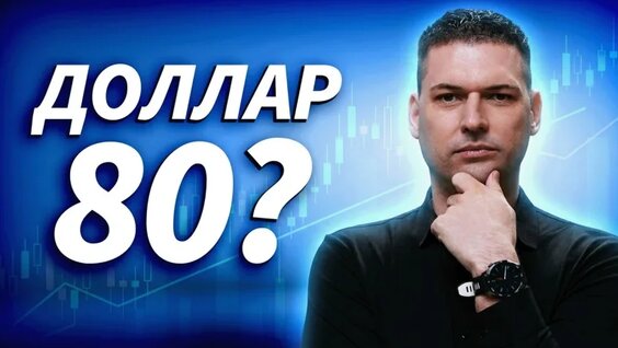 Герман Греф VK Видео