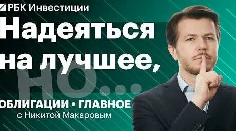 Герман Греф YouTube