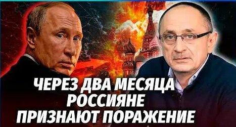 Герман Греф YouTube