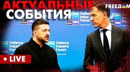 Герман Греф YouTube