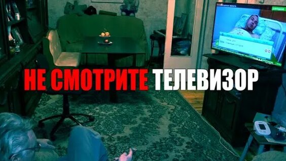 Герман Греф Rutube