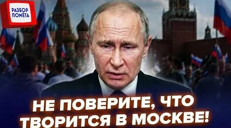 Герман Греф YouTube