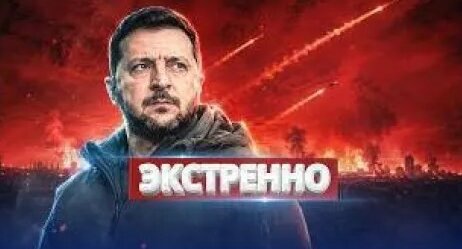 Герман Греф YouTube