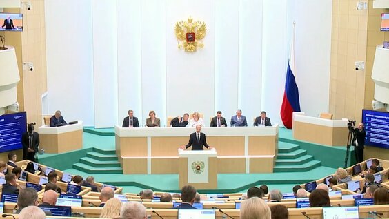 Герман Греф VK Видео
