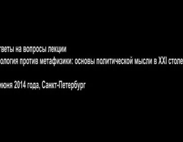 Гейдар Джемаль VK Видео