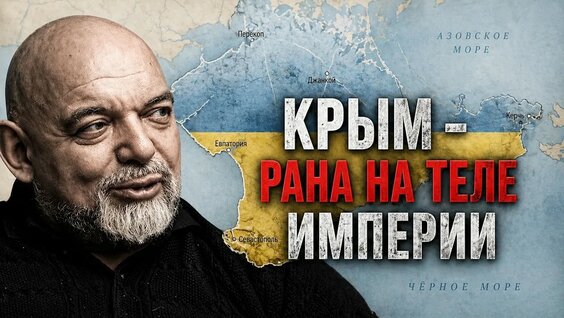 Гейдар Джемаль YouTube