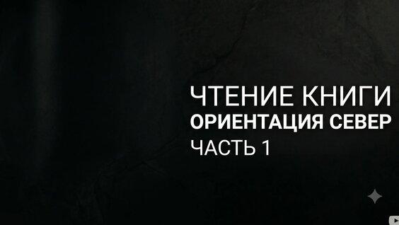 Гейдар Джемаль VK Видео