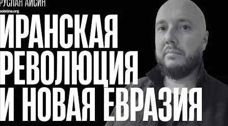 Гейдар Джемаль YouTube