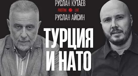 Гейдар Джемаль YouTube
