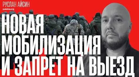 Гейдар Джемаль YouTube