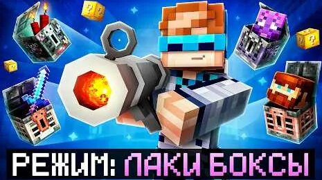 Гио Пика YouTube
