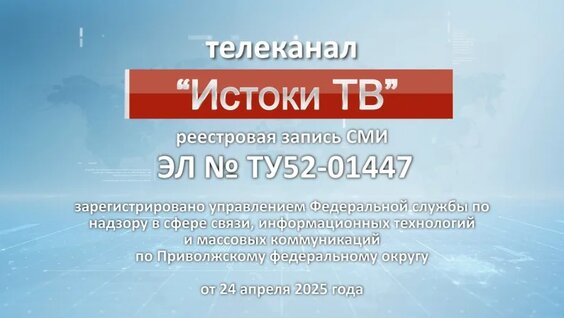 Глеб Никитин VK Видео