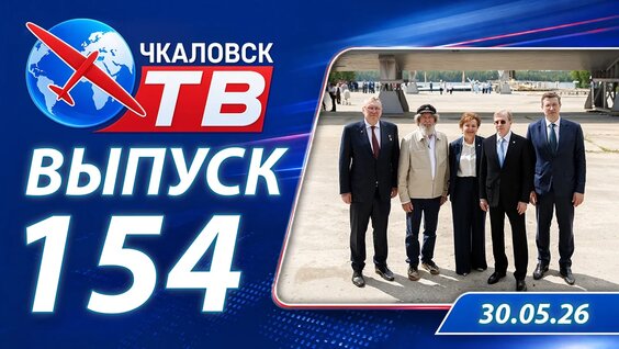 Глеб Никитин VK Видео