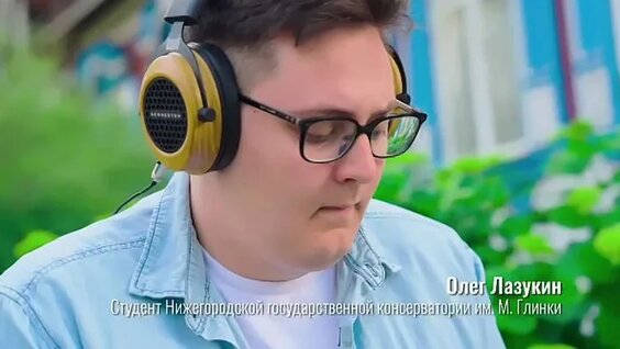 Глеб Никитин VK Видео