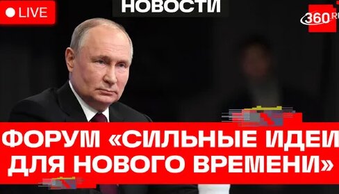 Глеб Никитин Дзен
