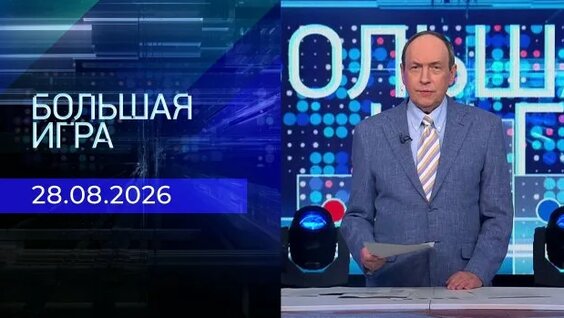 Глеб Никитин Rutube