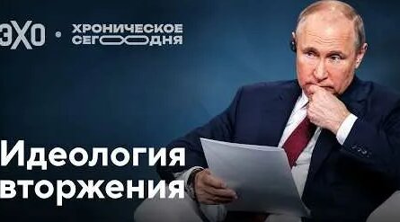 Глеб Павловский YouTube
