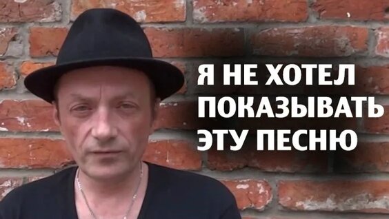 Глеб Самойлов VK Видео