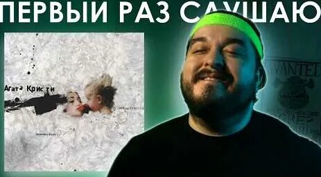 Глеб Самойлов YouTube
