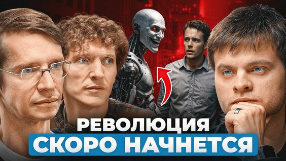 Глеб Соломин VK Видео