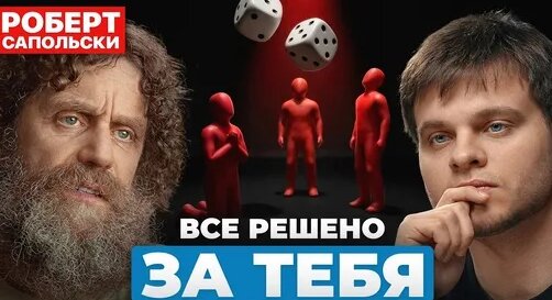 Глеб Соломин Дзен