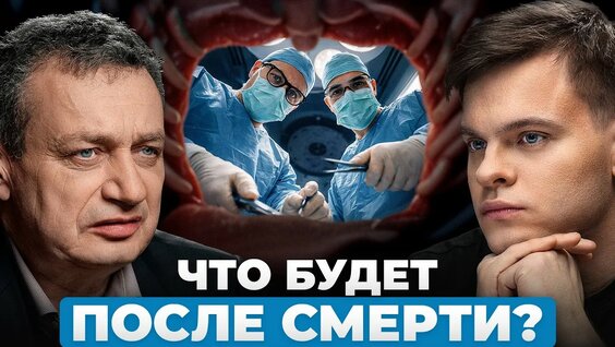 Глеб Соломин YouTube