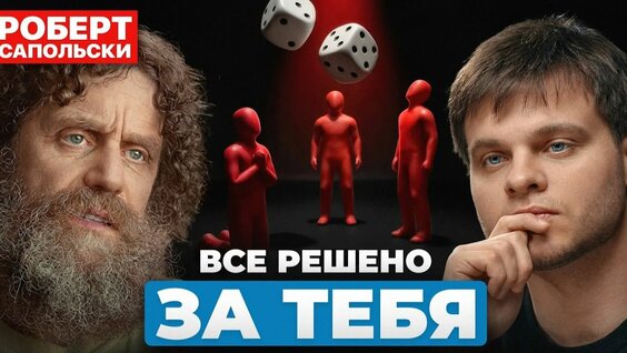 Глеб Соломин Rutube
