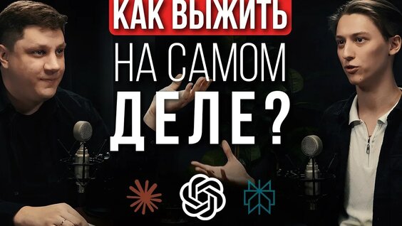 Глеб Соломин YouTube