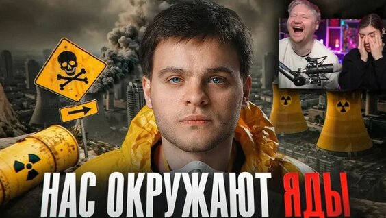 Глеб Соломин Rutube