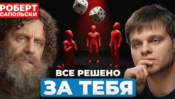Глеб Соломин VK Видео