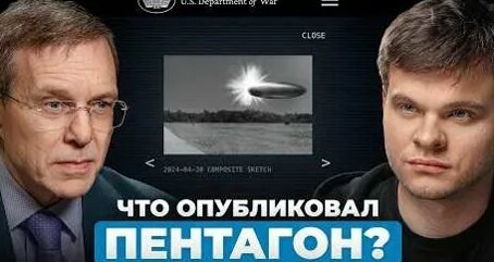 Глеб Соломин VK Видео