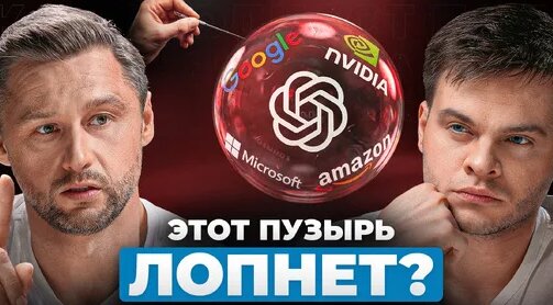 Глеб Соломин Дзен