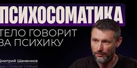 Глеб Соломин YouTube