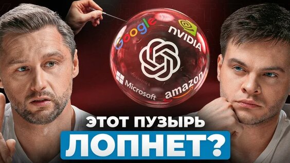 Глеб Соломин VK Видео