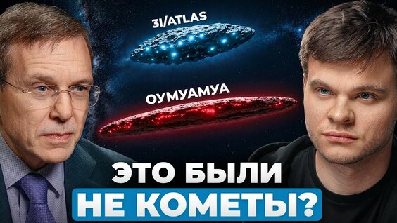 Глеб Соломин YouTube