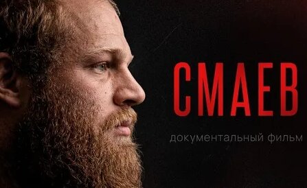 Глеб Соломин Дзен