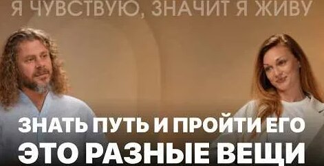 Глеб Соломин YouTube